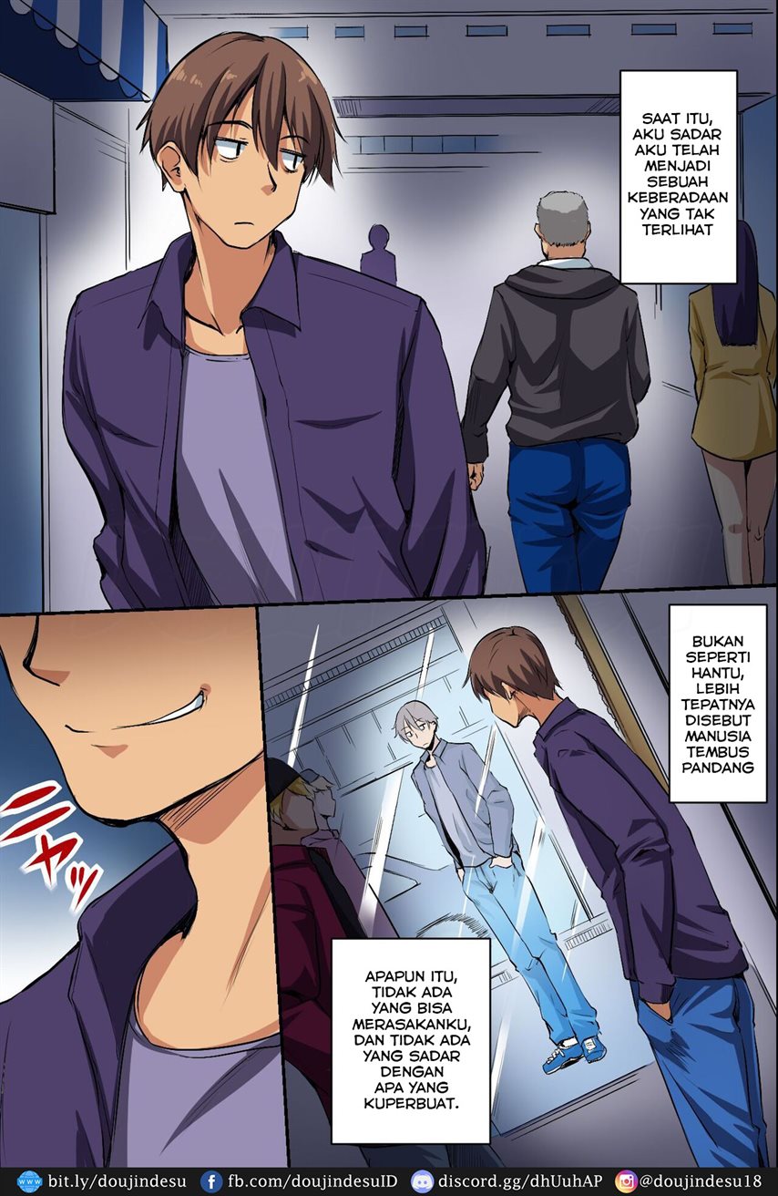 Dare mo Ore ni wa Kigatsukanai. Muteikou na Uchi ni Haramaserareru Onna-tachi Chapter 1