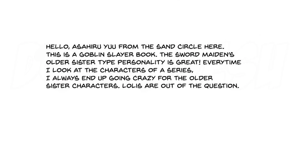 Dare mo Shiranai Tsurugi no Otome no Seiseikatsu Chapter 1
