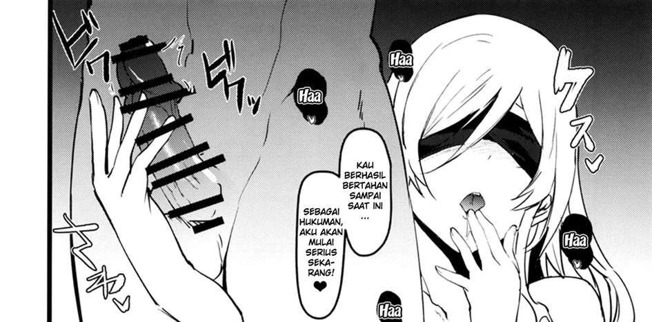 Dare mo Shiranai Tsurugi no Otome no Seiseikatsu Chapter 1