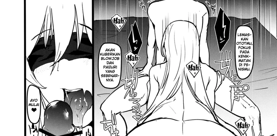 Dare mo Shiranai Tsurugi no Otome no Seiseikatsu Chapter 1
