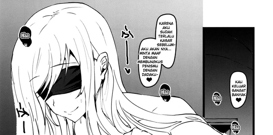 Dare mo Shiranai Tsurugi no Otome no Seiseikatsu Chapter 1