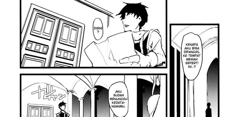 Dare mo Shiranai Tsurugi no Otome no Seiseikatsu Chapter 1