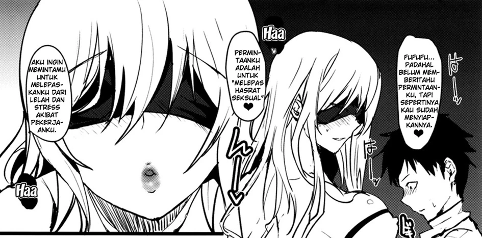 Dare mo Shiranai Tsurugi no Otome no Seiseikatsu Chapter 1