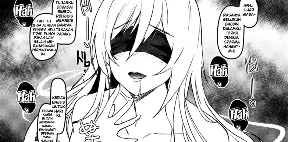Dare mo Shiranai Tsurugi no Otome no Seiseikatsu Chapter 1