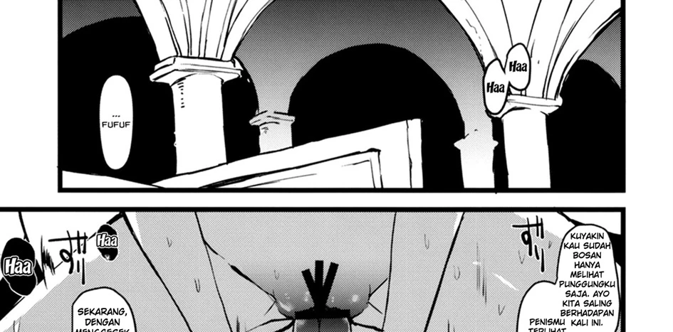 Dare mo Shiranai Tsurugi no Otome no Seiseikatsu Chapter 1
