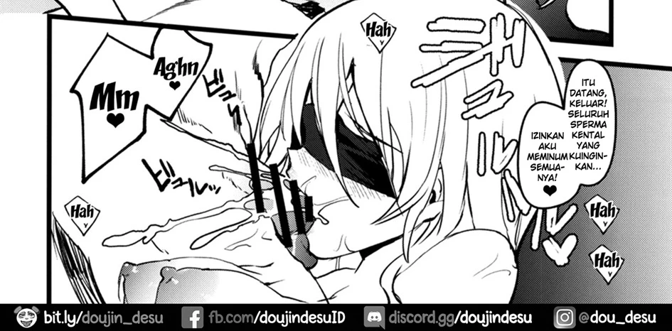 Dare mo Shiranai Tsurugi no Otome no Seiseikatsu Chapter 1