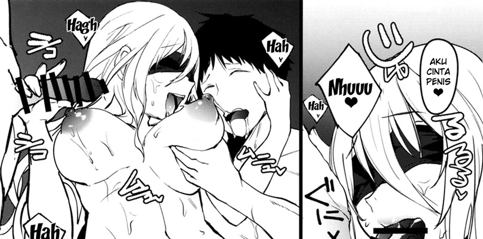 Dare mo Shiranai Tsurugi no Otome no Seiseikatsu Chapter 1