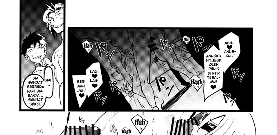 Dare mo Shiranai Tsurugi no Otome no Seiseikatsu Chapter 1