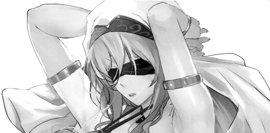 Dare mo Shiranai Tsurugi no Otome no Seiseikatsu Chapter 1