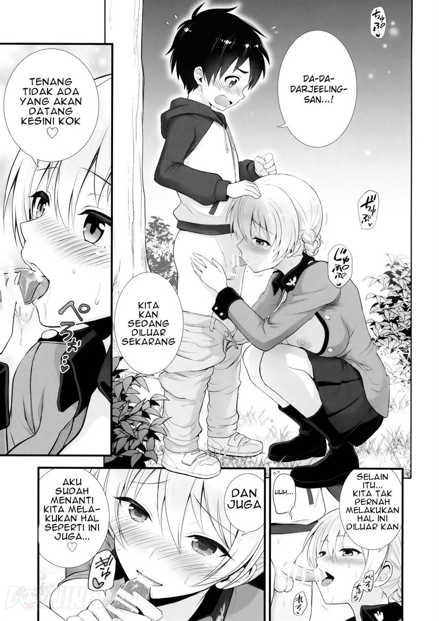 Darjeeling to no Renai Moyou Chapter 1