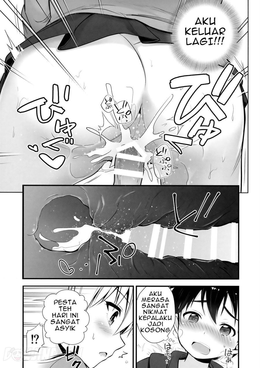 Darjeeling to no Renai Moyou Chapter 1