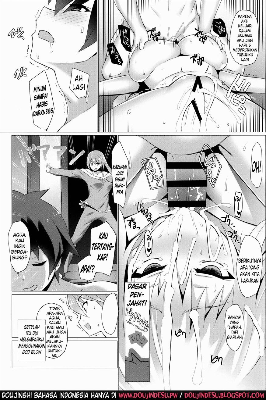 Darkness-san ni Senaka o Nagashite Morau Hon Chapter 1