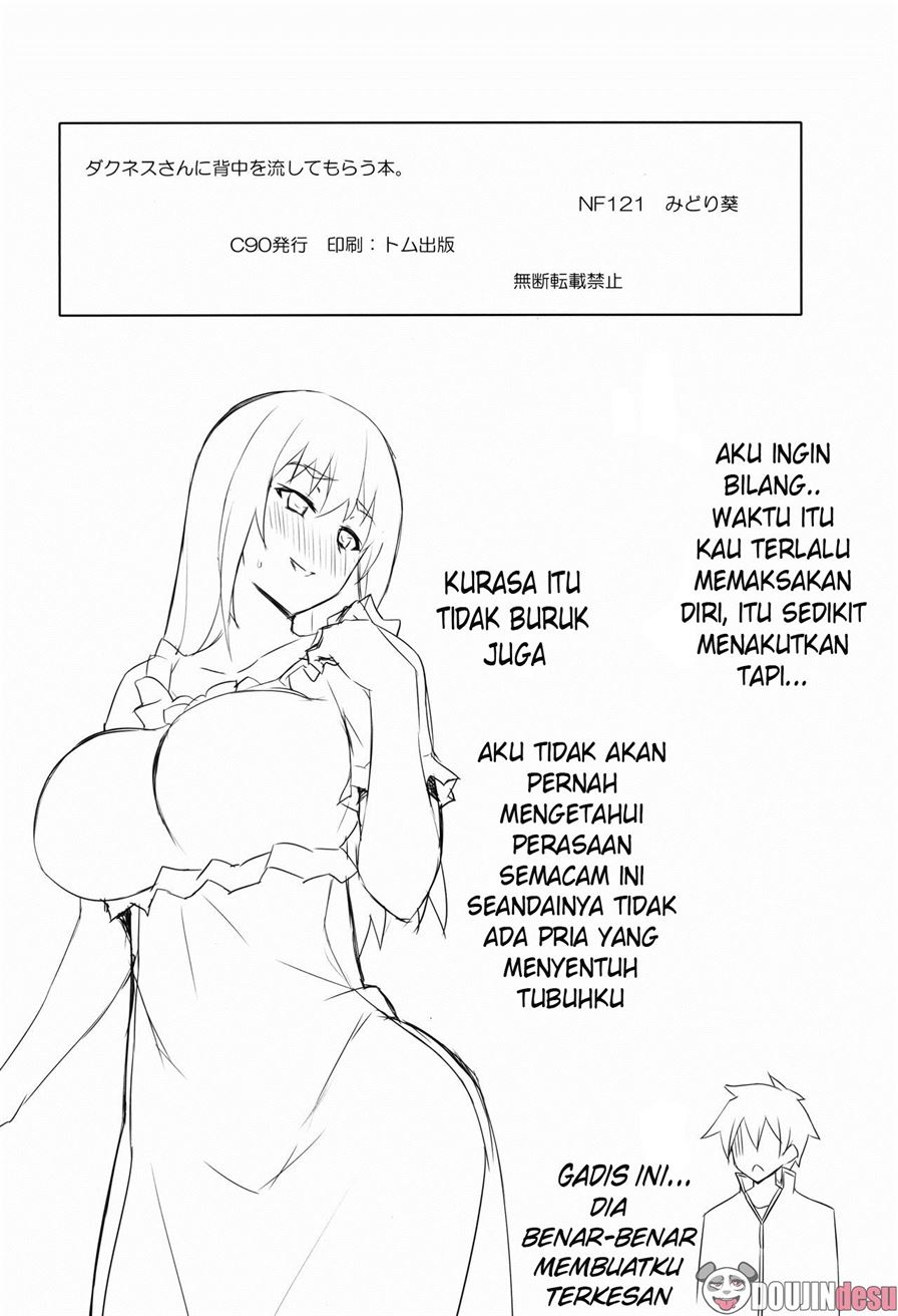 Darkness-san ni Senaka o Nagashite Morau Hon Chapter 1