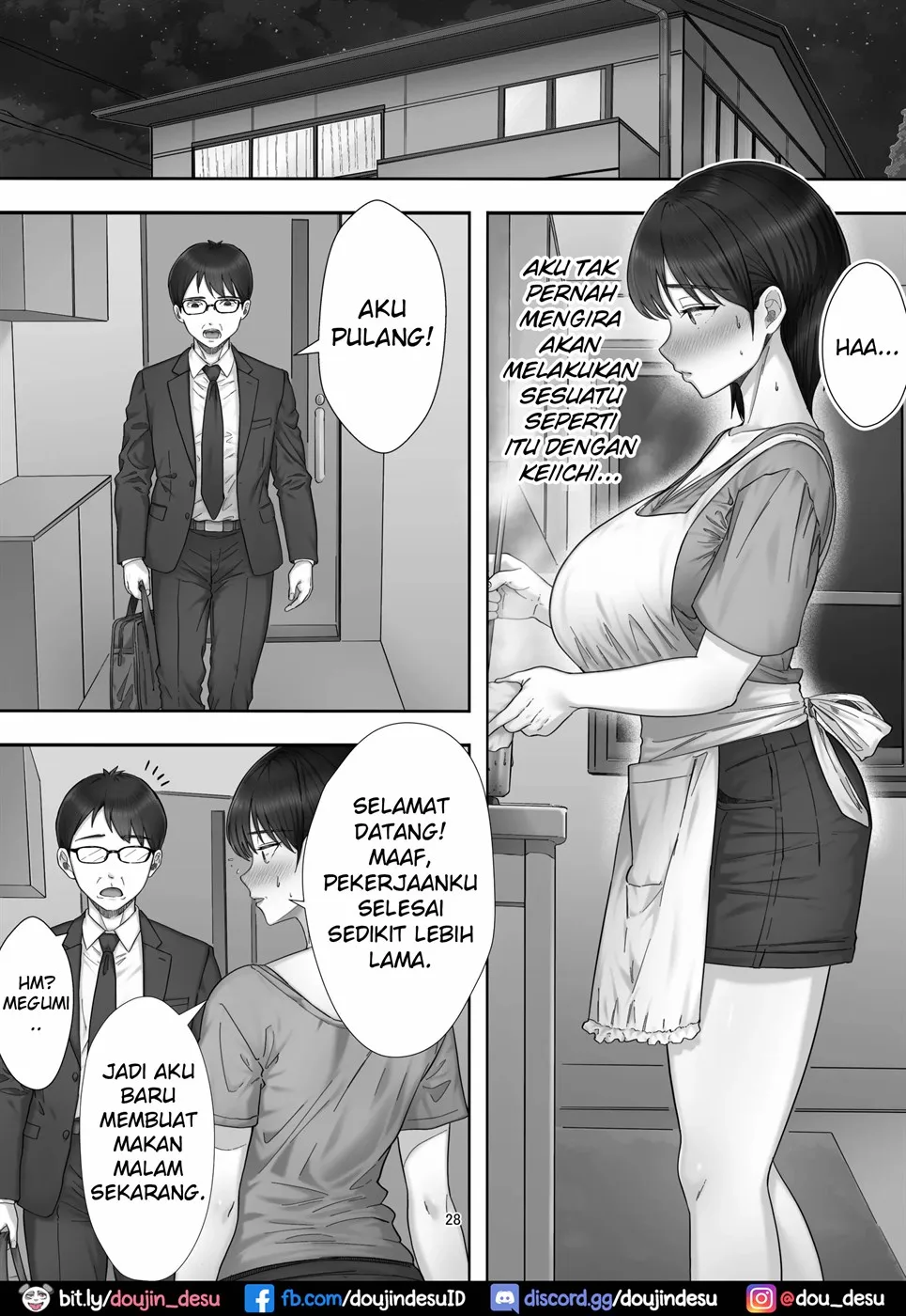 DeliHeal Yondara Gachi no Kaa-chan ga Kita Hanashi. Chapter 1