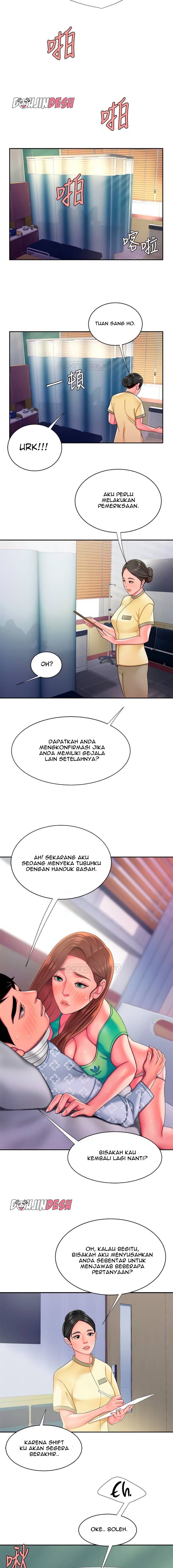Delivery Man Chapter 54