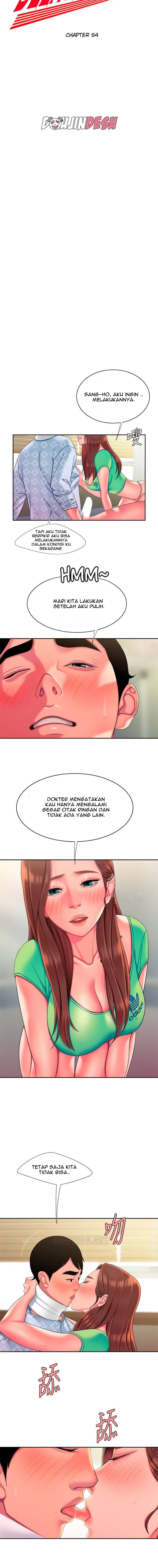 Delivery Man Chapter 54
