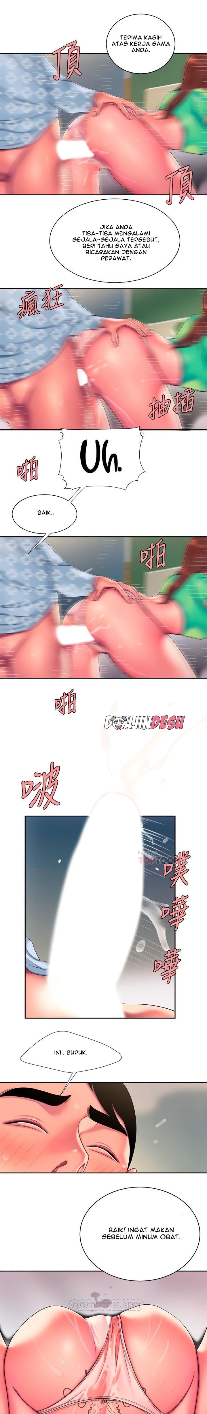 Delivery Man Chapter 54