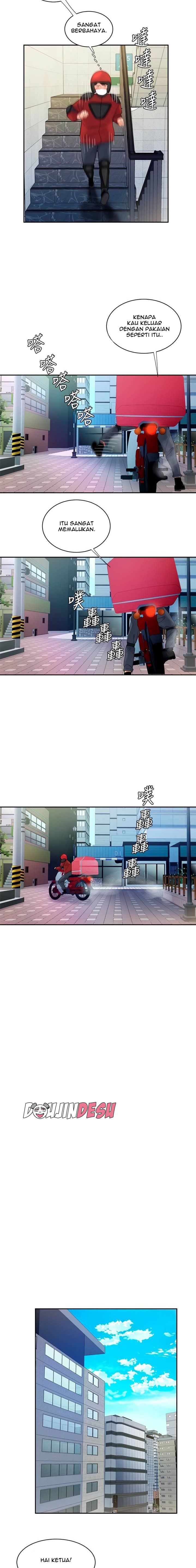 Delivery Man Chapter 54