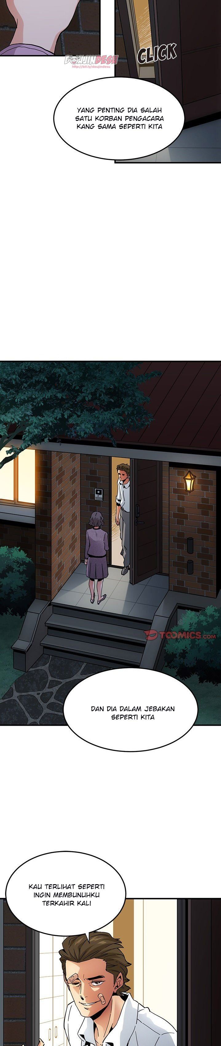 Dog on Patrol Chapter 54