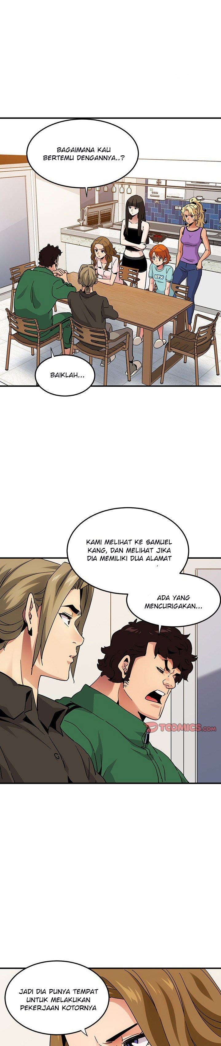 Dog on Patrol Chapter 54