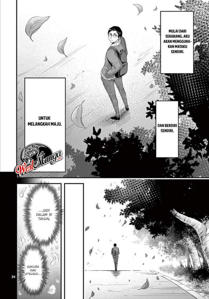 Dokuzakura Chapter 33