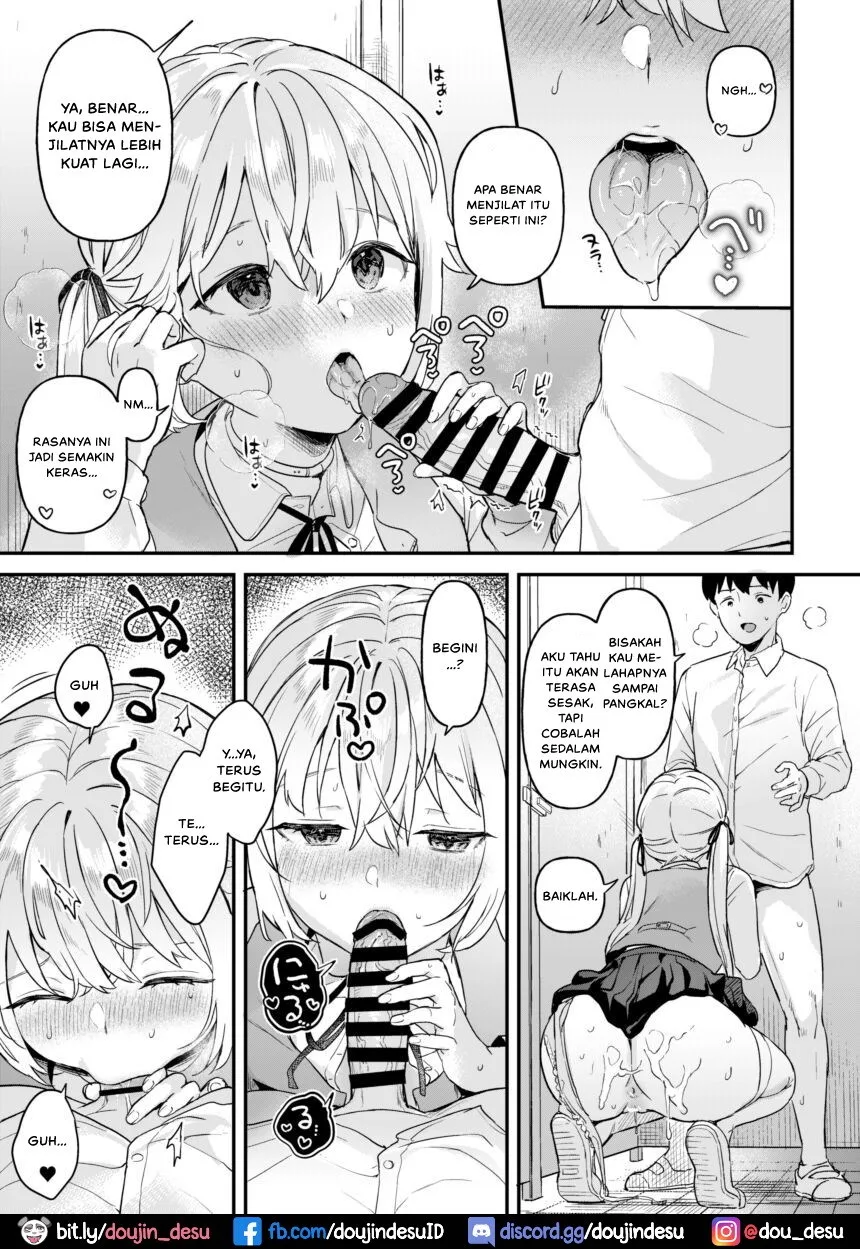 Doll Muchi na Jinzou Otome-tachi -Eve Hen- Chapter 2