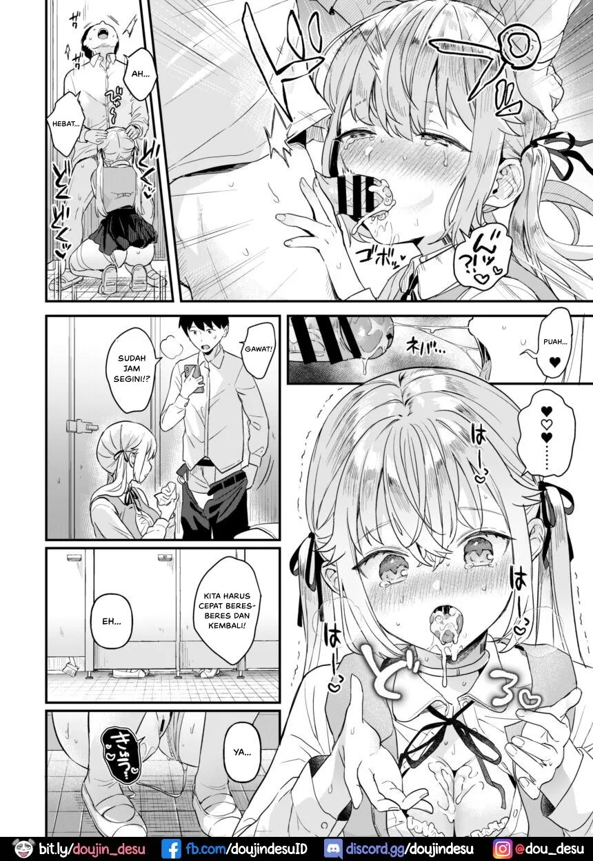 Doll Muchi na Jinzou Otome-tachi -Eve Hen- Chapter 2