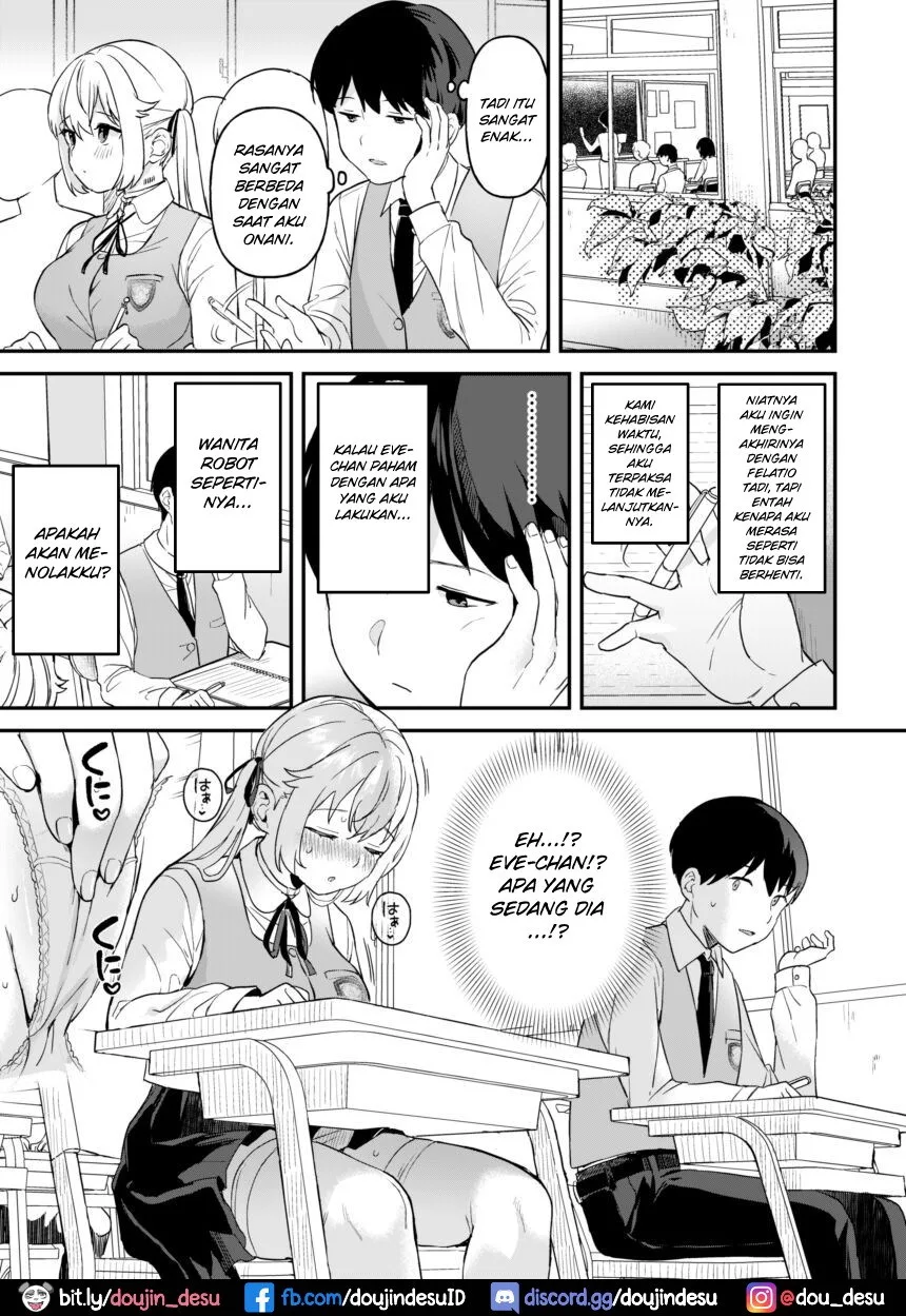 Doll Muchi na Jinzou Otome-tachi -Eve Hen- Chapter 2