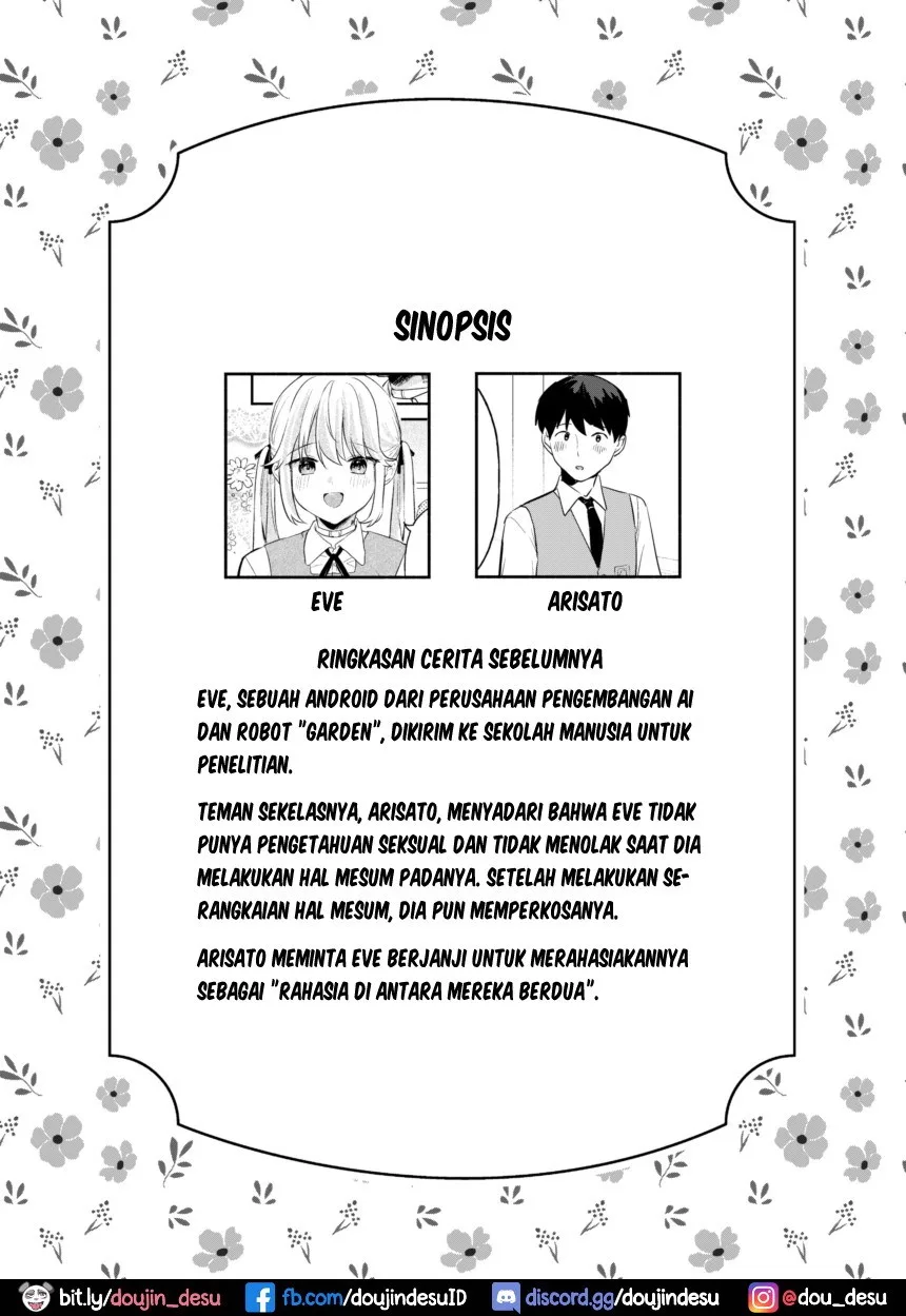 Doll Muchi na Jinzou Otome-tachi -Eve Hen- Chapter 2