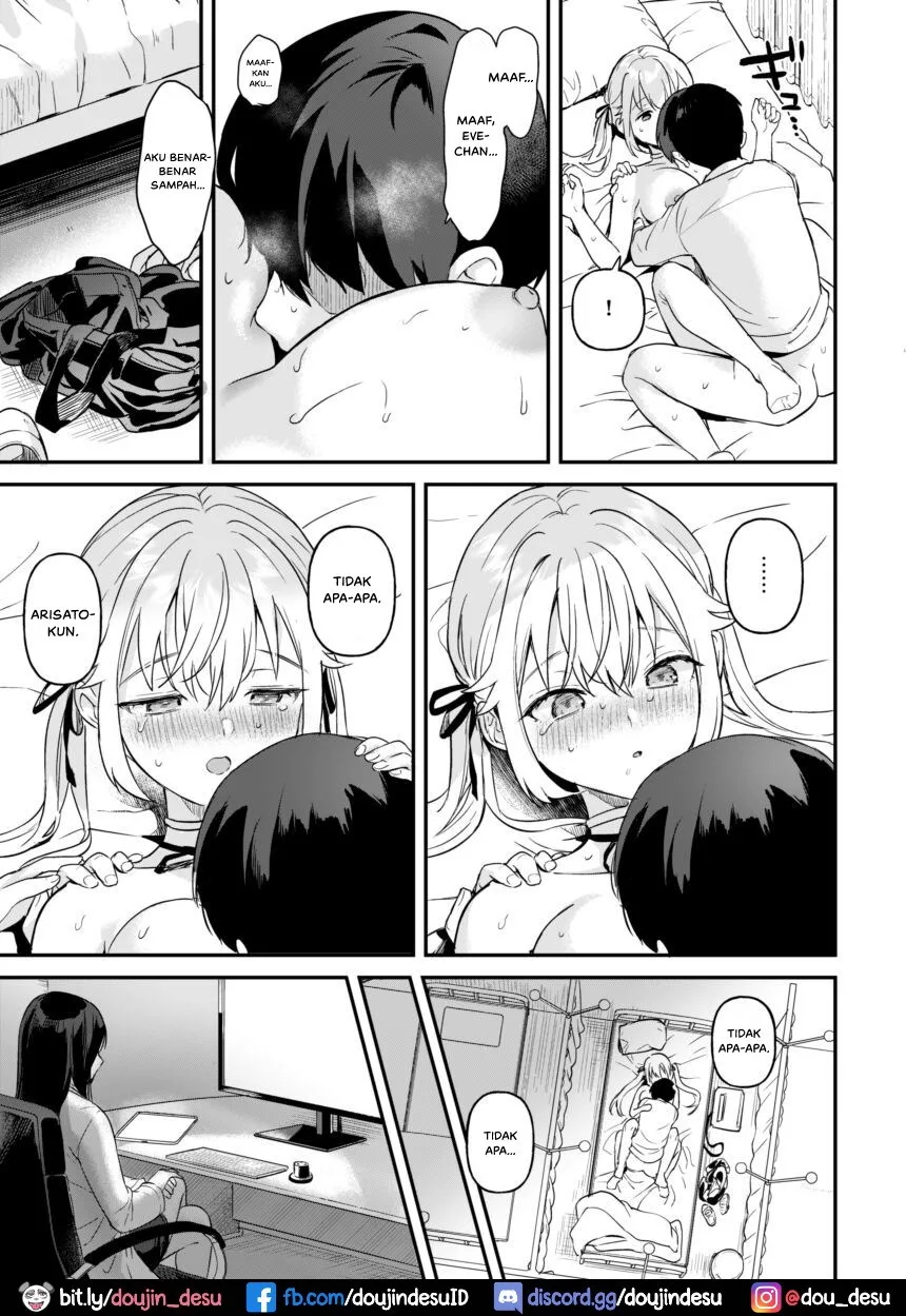 Doll Muchi na Jinzou Otome-tachi -Eve Hen- Chapter 2
