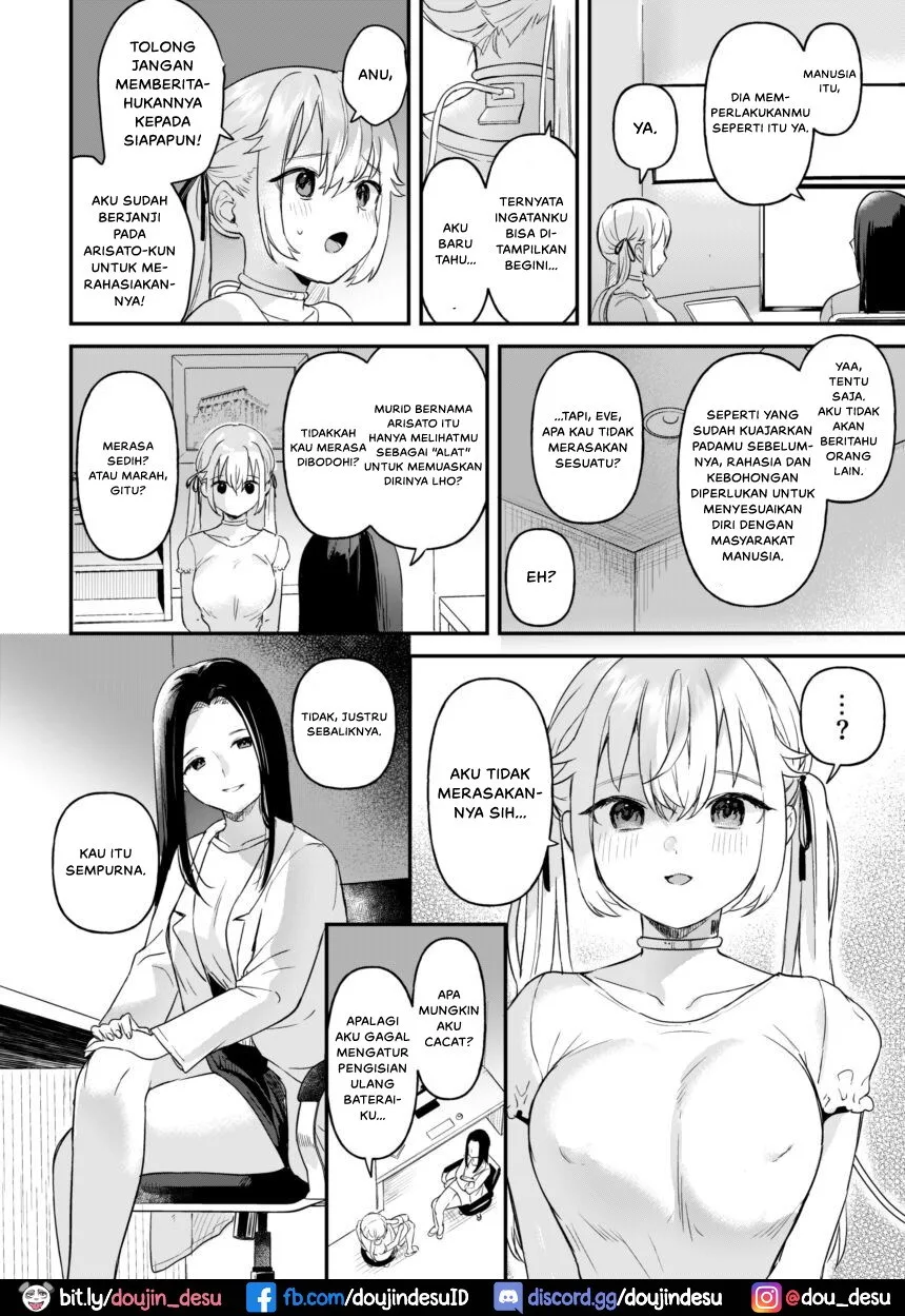 Doll Muchi na Jinzou Otome-tachi -Eve Hen- Chapter 2