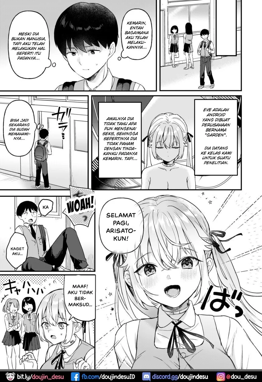 Doll Muchi na Jinzou Otome-tachi -Eve Hen- Chapter 2