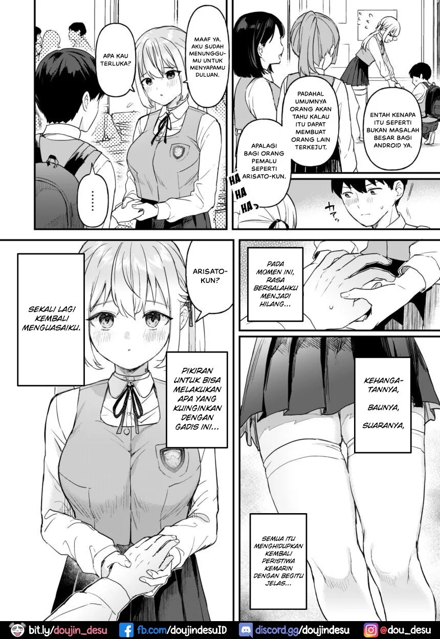 Doll Muchi na Jinzou Otome-tachi -Eve Hen- Chapter 2