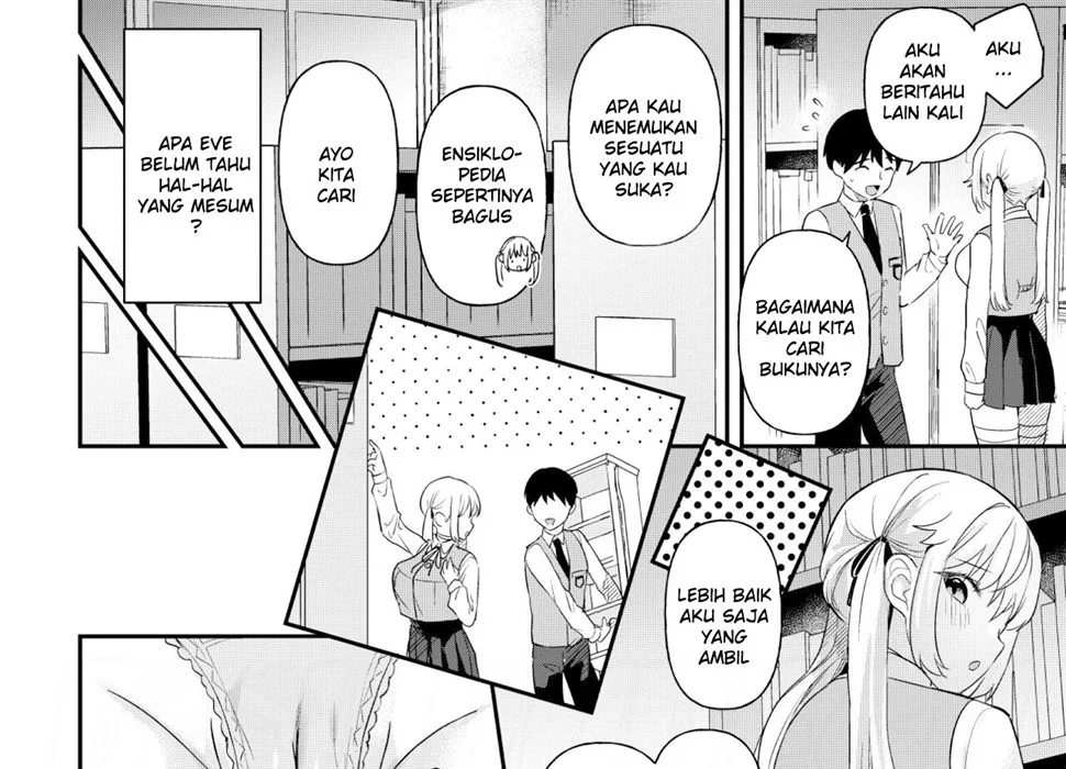 Doll Muchi na Jinzou Otome-tachi -Eve Hen- Chapter 1
