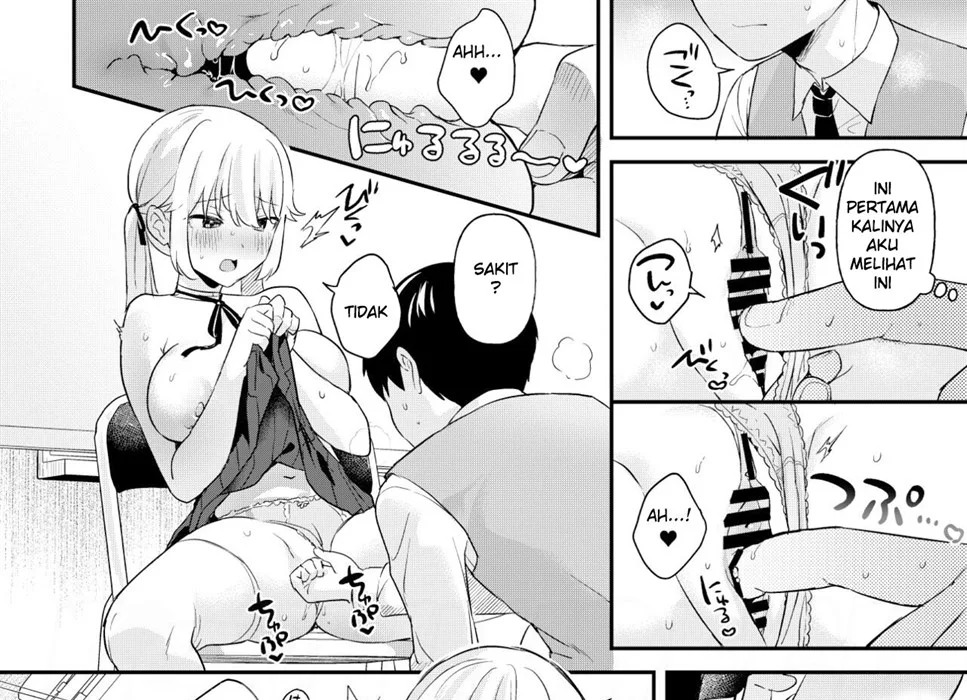Doll Muchi na Jinzou Otome-tachi -Eve Hen- Chapter 1