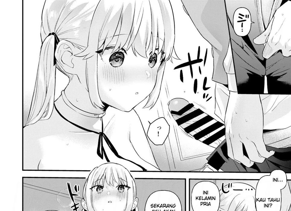 Doll Muchi na Jinzou Otome-tachi -Eve Hen- Chapter 1