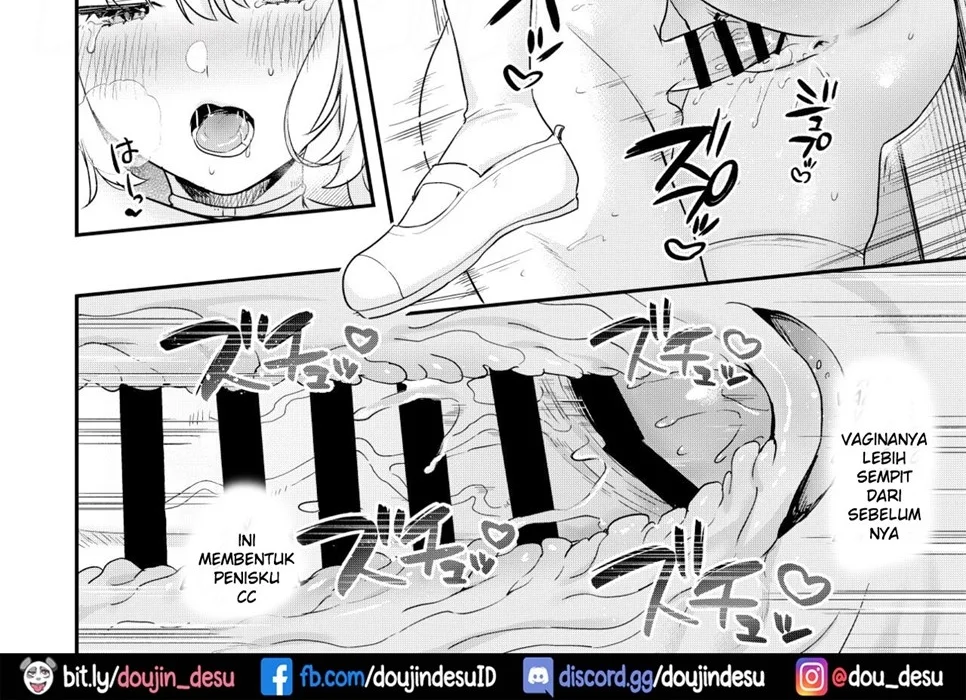Doll Muchi na Jinzou Otome-tachi -Eve Hen- Chapter 1