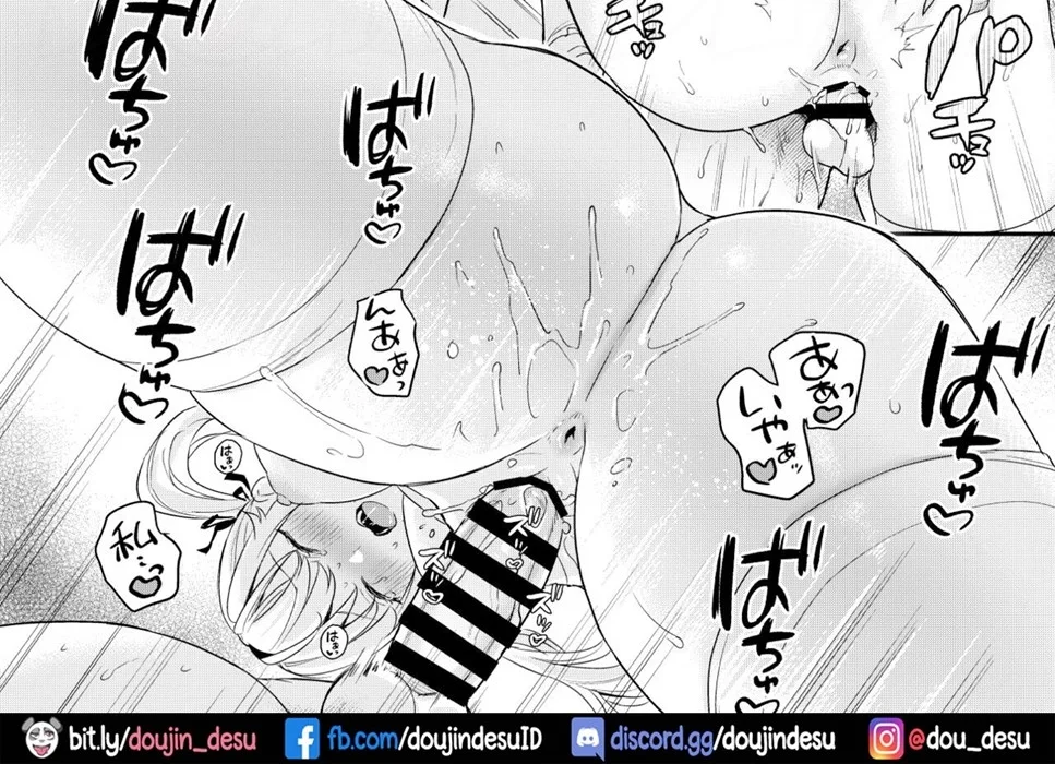 Doll Muchi na Jinzou Otome-tachi -Eve Hen- Chapter 1