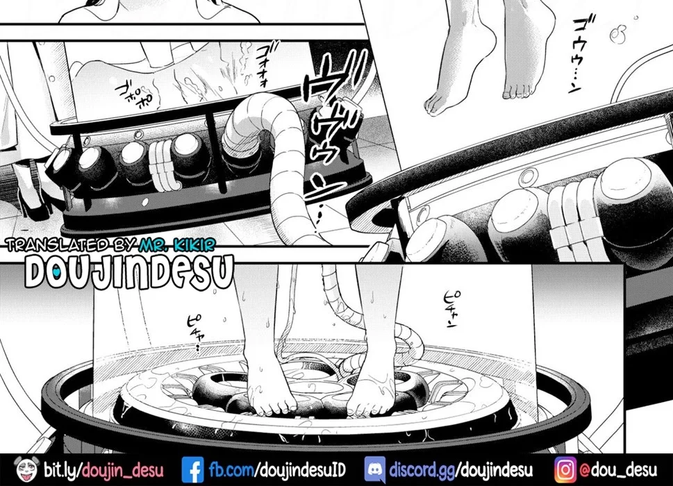 Doll Muchi na Jinzou Otome-tachi -Eve Hen- Chapter 1