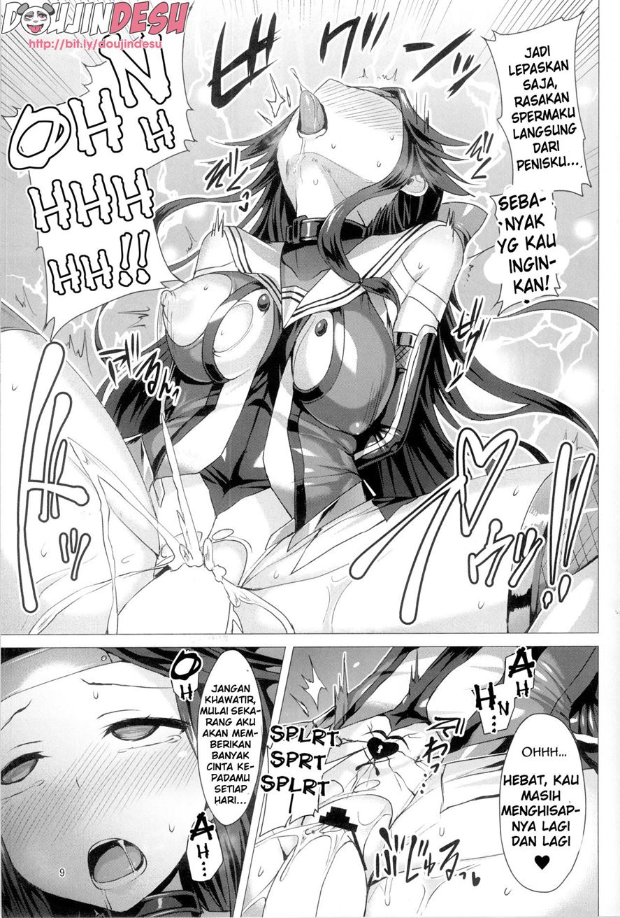 Dorei Shoukan Jintsuu Chapter 1