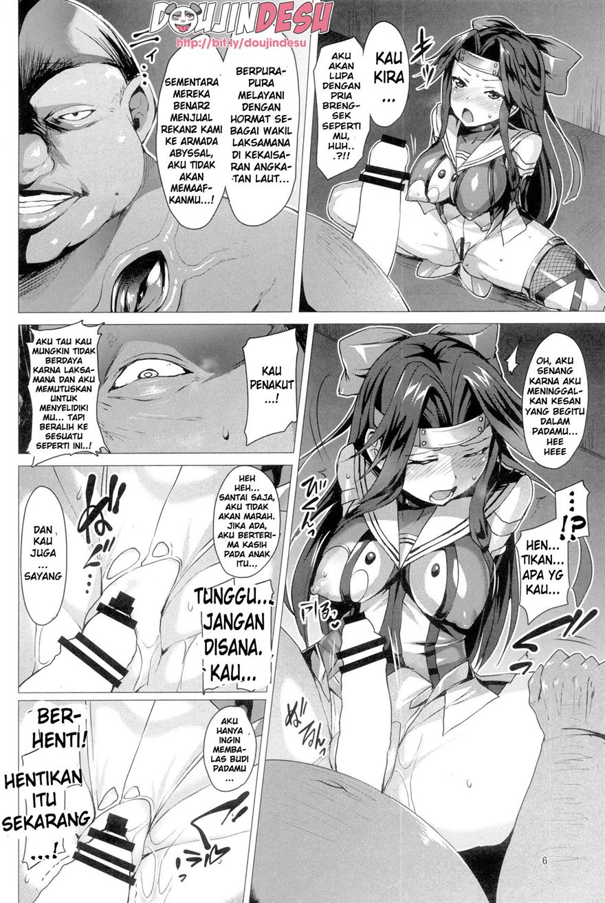 Dorei Shoukan Jintsuu Chapter 1