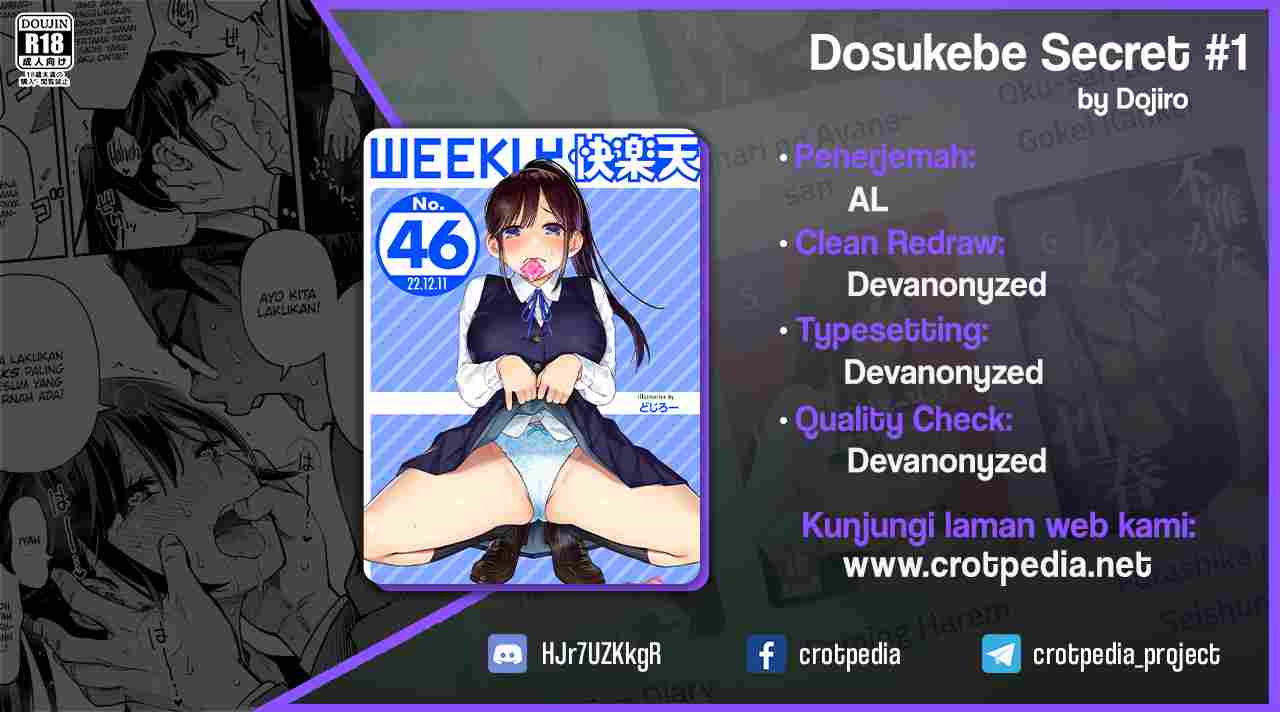 Dosukebe Secret Chapter 1