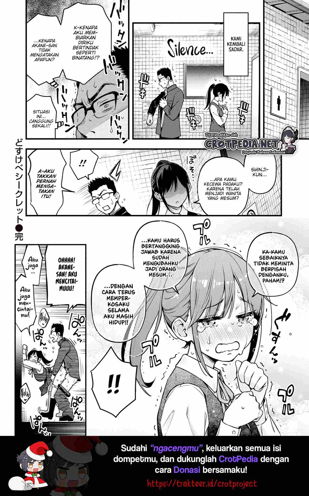 Dosukebe Secret Chapter 1