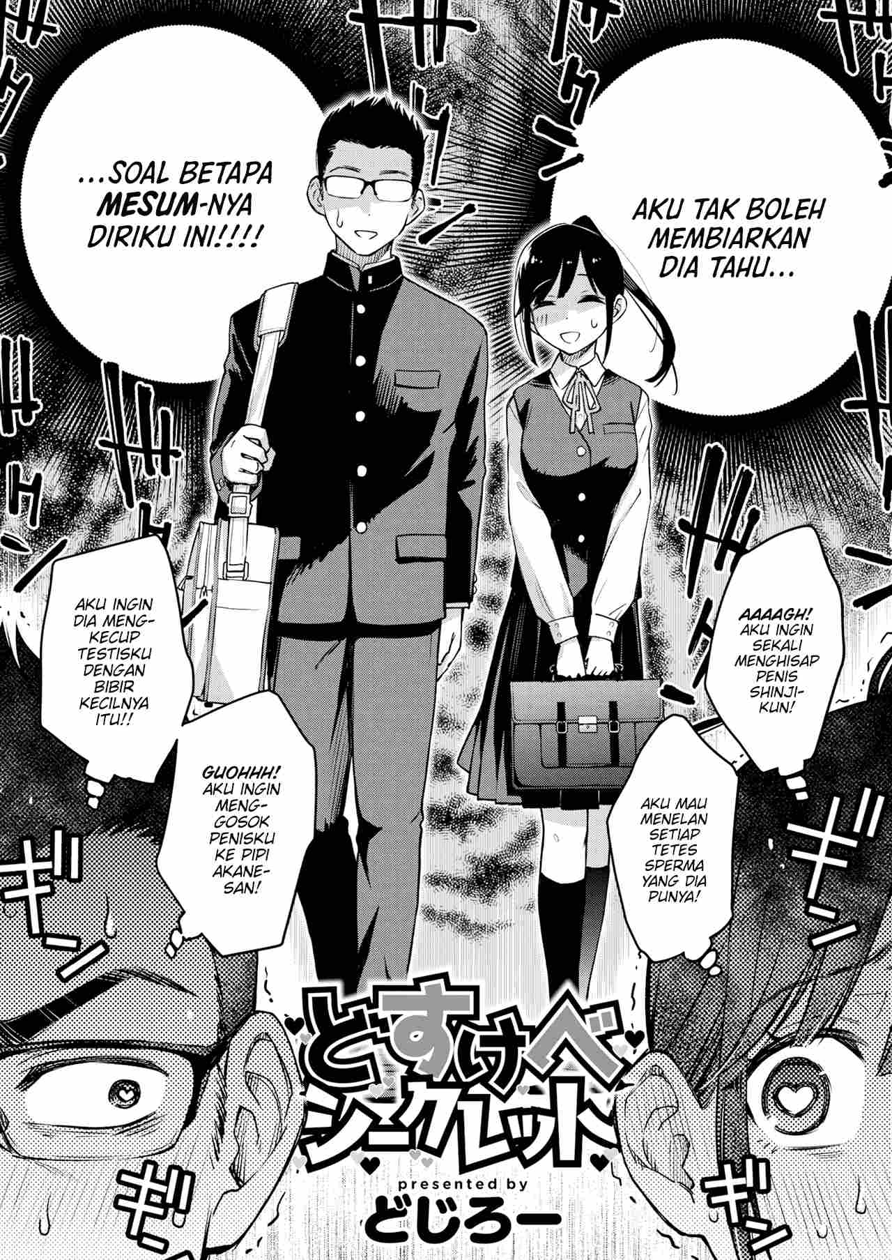 Dosukebe Secret Chapter 1