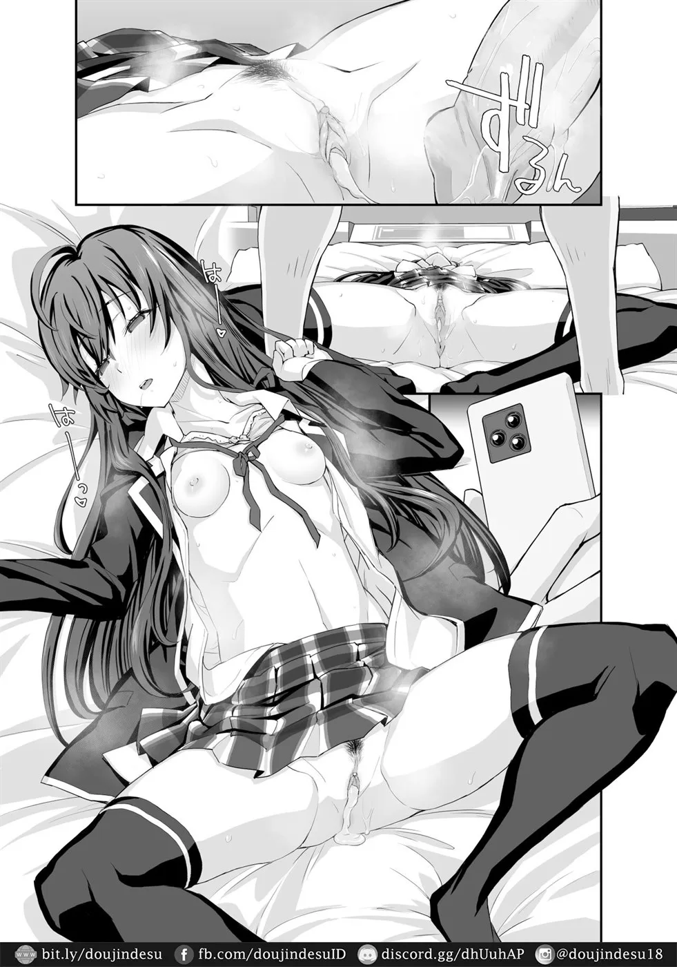 Douse Ore no Seishun Love Come wa DT de Owatteiru Chapter 1