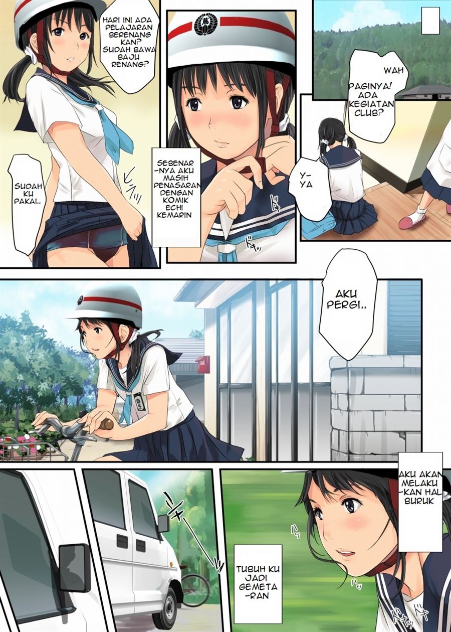 Doutei Datta Boku ga〇〇Sei ni Chuudashi Nante Saikou Sugiru! Chapter 1