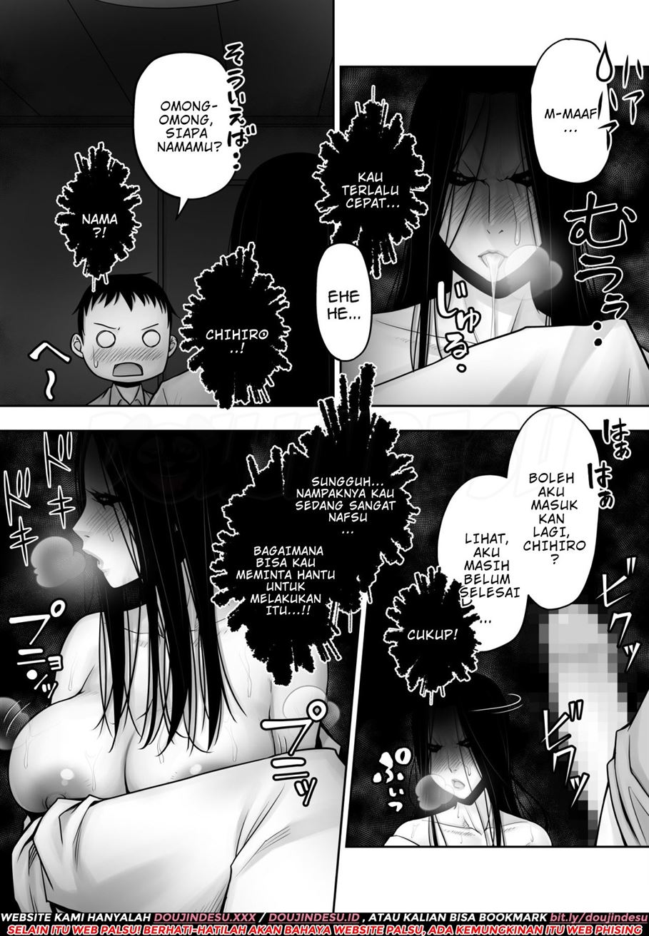 Doutei ga Heya ni Toritsuite Iru Onna Yuurei ni Gyaku Kanashibari o Kaketa Kekka Chapter 1