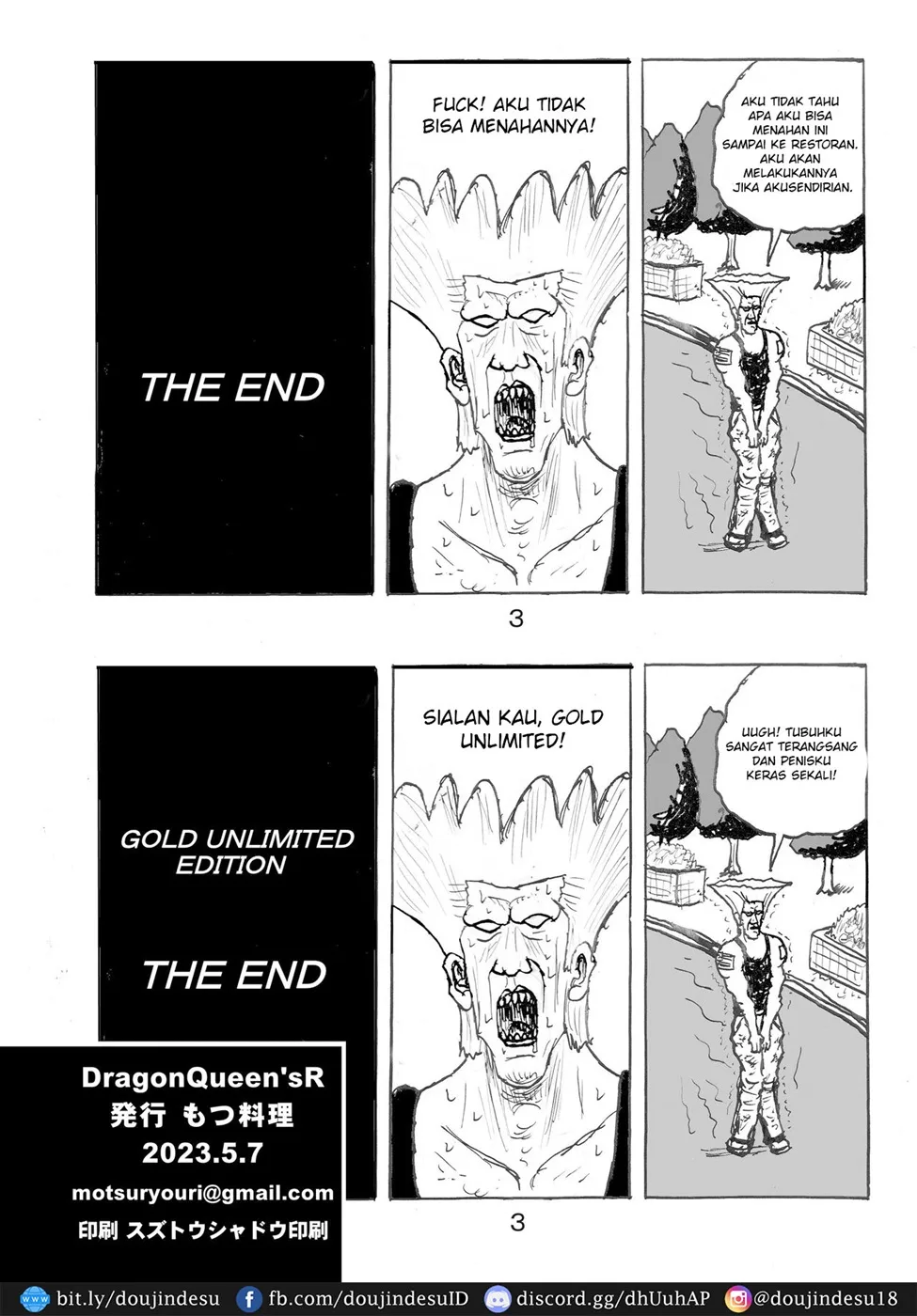 DragonQueen’sR Chapter 1