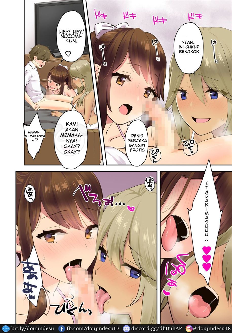 Ecchi na Onee-san to Tairyoku Zukuri Gasshuku o Suru Hanashi. Chapter 1