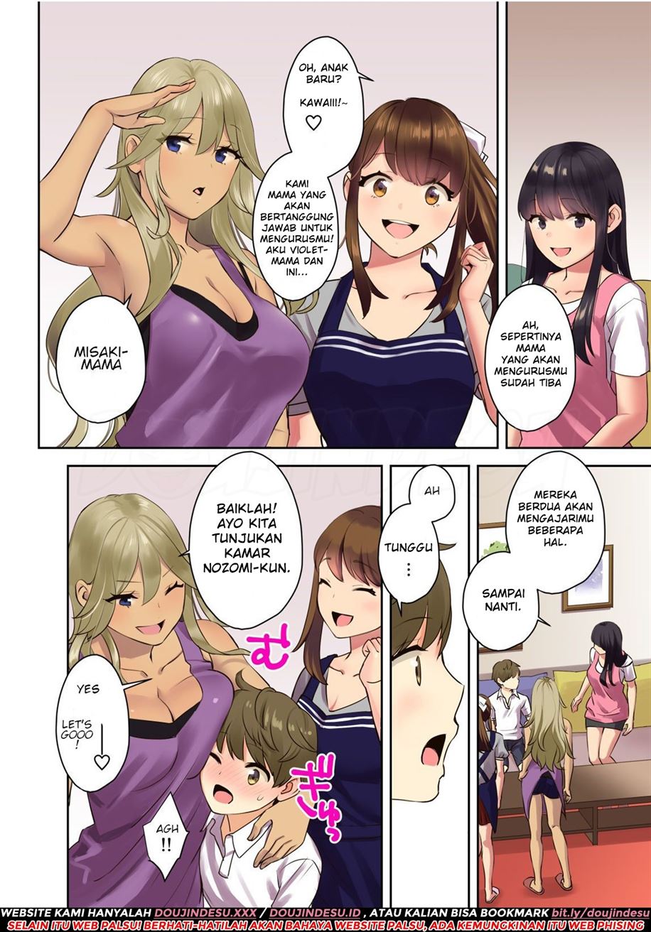 Ecchi na Onee-san to Tairyoku Zukuri Gasshuku o Suru Hanashi. Chapter 1